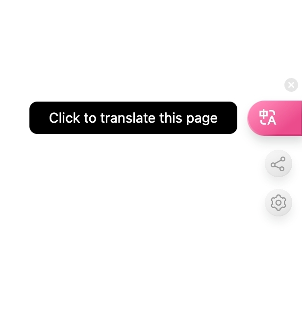 translate this page